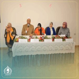 FB IMG 1764872042852