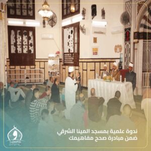 FB IMG 1764902553983