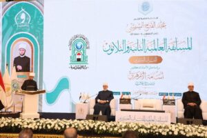 FB IMG 1765018103530