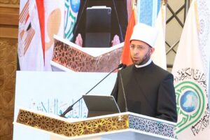 FB IMG 1765018112648