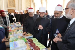 FB IMG 1765022998250