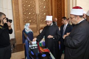 FB IMG 1765023010163