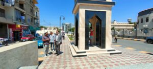 FB IMG 1765036282935