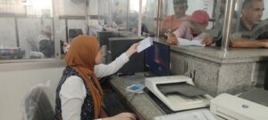 FB IMG 1765036622093