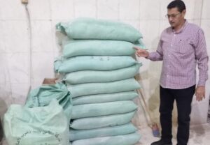 FB IMG 1765190320870