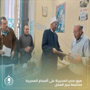 FB IMG 1765375272506