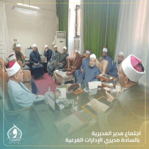 FB IMG 1765475839963