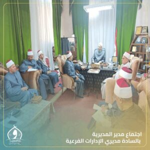 FB IMG 1765475842911