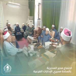 FB IMG 1765475850343