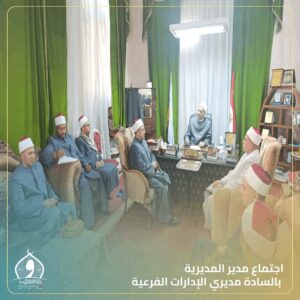 FB IMG 1765475861693