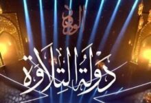 FB IMG 1765579220599