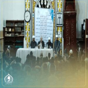 انطلاق أول أيام الأسبوع الثقافي بإدارة العامرية ثان بمسجد الوادي الكبير بكنج مريوط الإسكندرية 