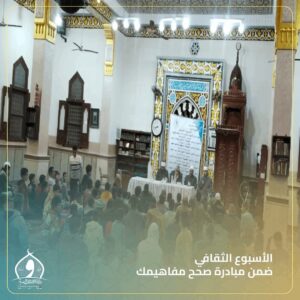 FB IMG 1765751740172