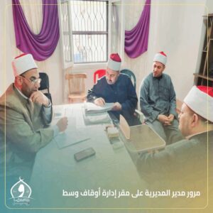 FB IMG 1765897028065