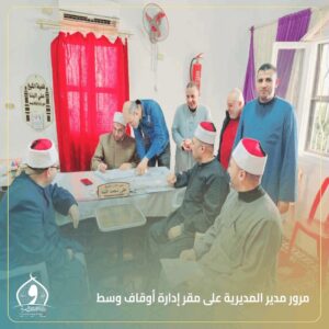 FB IMG 1765897030166