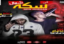 FB IMG 1765906361963