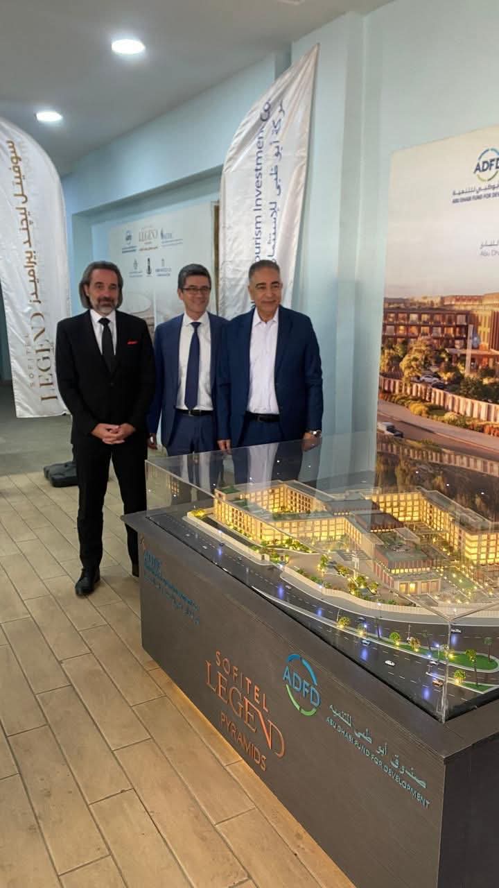 الرئيس التنفيذي لأبوظبي للاستثمارات السياحية: ارتفاع استثمارات مشروع فندق الأهرامات الي ١٧٠ مليون دولار 1 FB IMG 1765906679423
