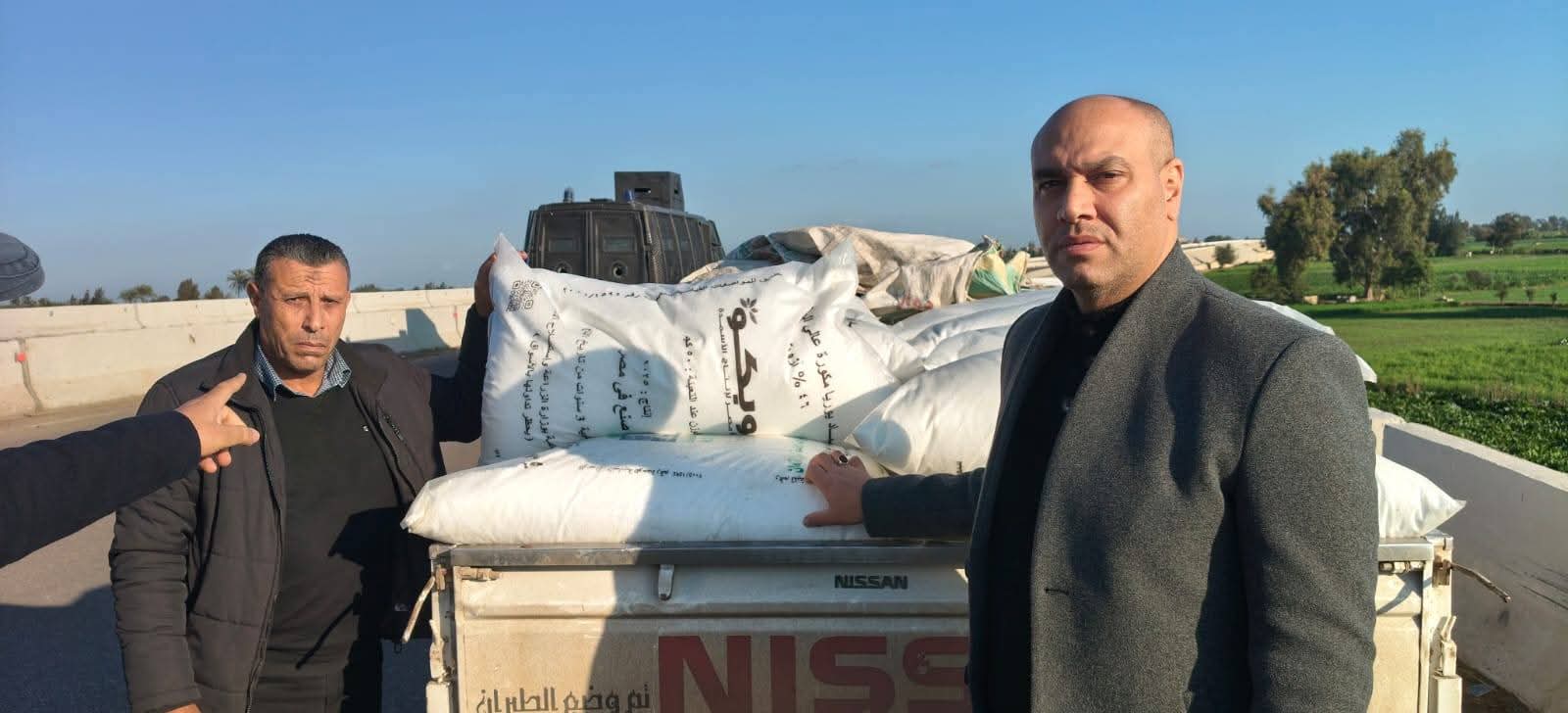 وكيل وزارة التموين بكفر الشيخ .. يضبط 2 طن أسمدة زراعية مدعمة