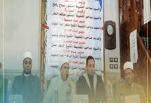 فعاليات ختام الأسبوع الثقافي بساحة مسجد عرابي الكبير بأوقاف العامرية ثان بالاسكندريه 