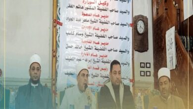 فعاليات ختام الأسبوع الثقافي بساحة مسجد عرابي الكبير بأوقاف العامرية ثان بالاسكندريه 