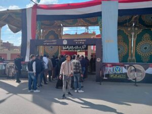 FB IMG 1766054742857