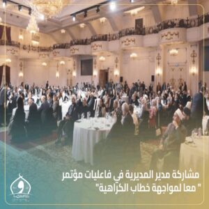 FB IMG 1766080111064