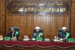 FB IMG 1766246667338