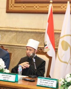 FB IMG 1766320550613