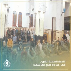 FB IMG 1766353797213