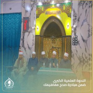 FB IMG 1766353799963