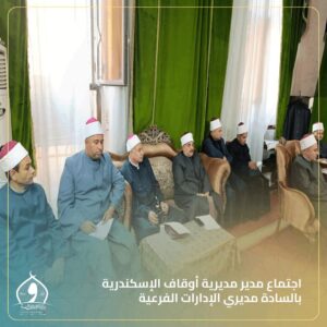 FB IMG 1766411658066