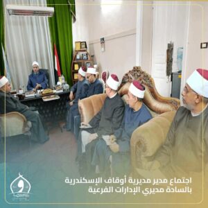 FB IMG 1766411663767