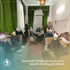 FB IMG 1766411666894