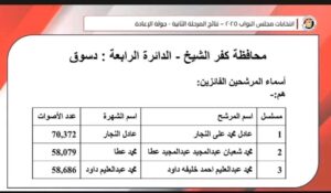 FB IMG 1766687651515