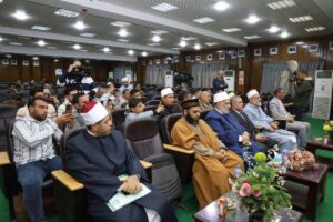 FB IMG 1766855074640