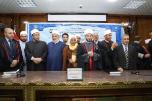 FB IMG 1766855097359