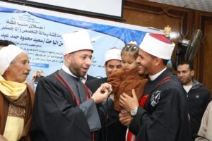 FB IMG 1766855101965