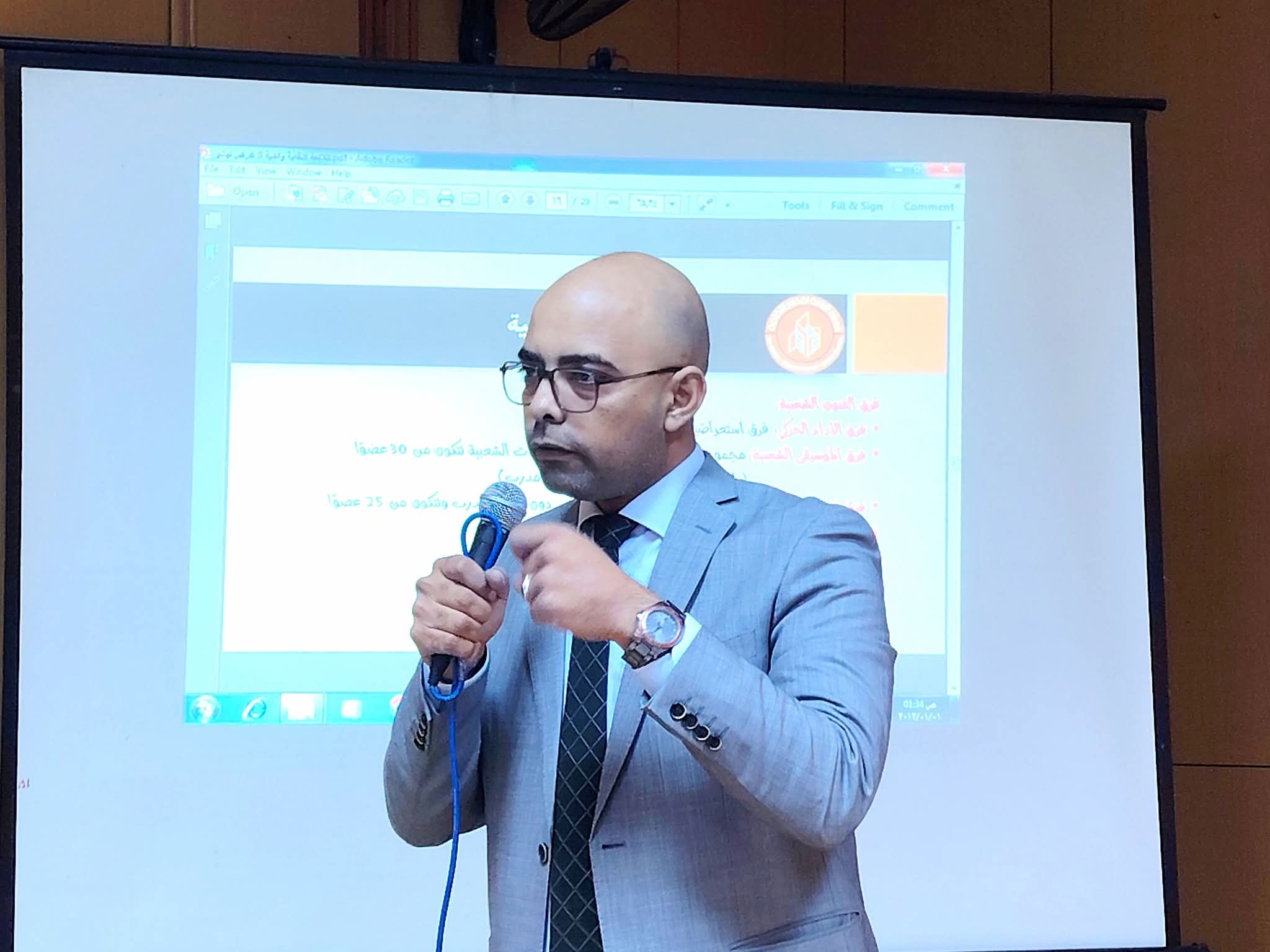 FB IMG 1766938010453