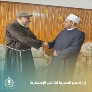 مدير أوقاف الإسكندرية .. يزور الكنائس لتهنئتها بعيد الميلاد المجيد تأكيدًا لقيم المواطنة والتعايش 6 FB IMG 1766945831081