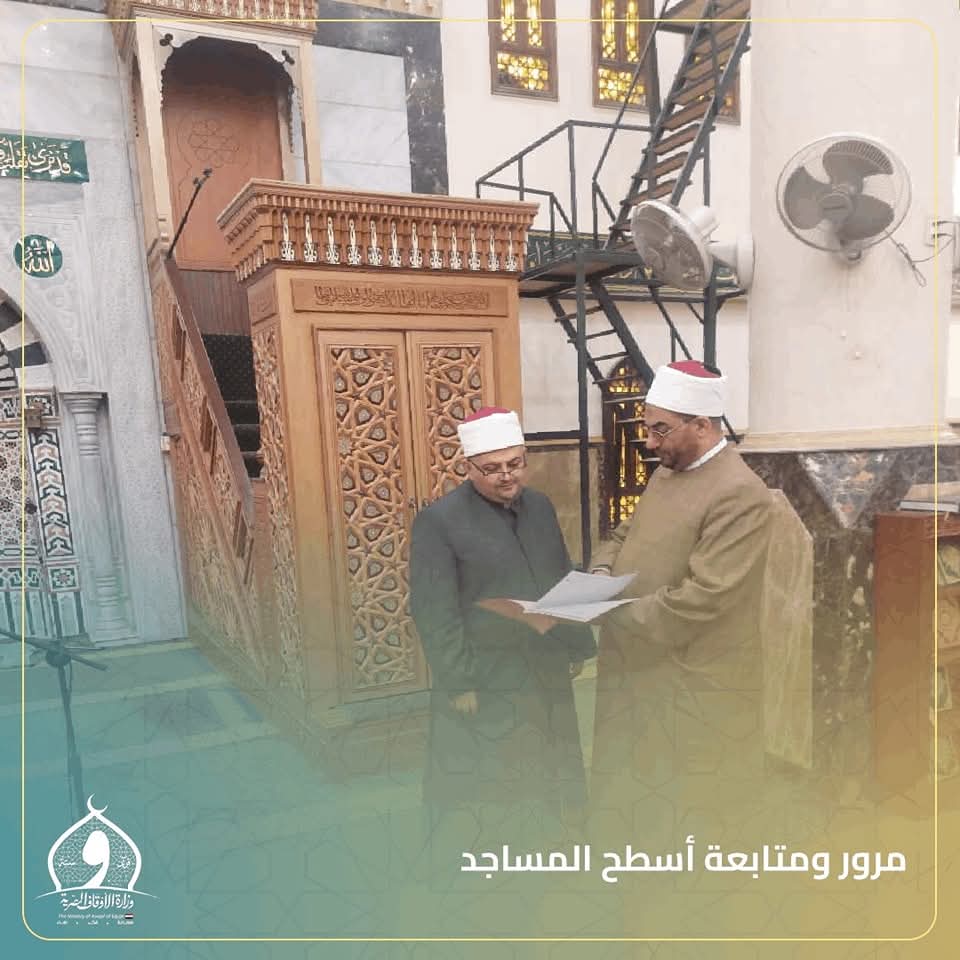 مدير مديرية أوقاف الإسكندرية .. يتفقد مساجد بشاير الخير ويوجه بمتابعة أسطح المساجد وإزالة مياه الأمطار