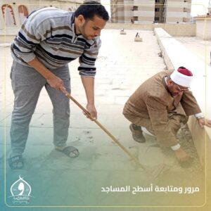 مدير مديرية أوقاف الإسكندرية .. يتفقد مساجد بشاير الخير ويوجه بمتابعة أسطح المساجد وإزالة مياه الأمطار 6 FB IMG 1767032458902