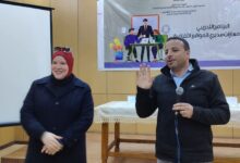 FB IMG 1767032613731