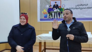 التسويق الثقافي في ضوء الثقافة التشاركية على طاولة إعداد القادة بمصر الجديدة 8 FB IMG 1767032613731