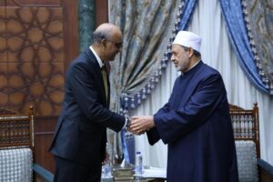 فضيلة الإمام الأكبر شيخ الأزهر .. رمز الوسطية والسماحة والسلام 4 فضيلة الإمام الأكبر شيخ الأزهر .. رمز الوسطية والسماحة والسلام