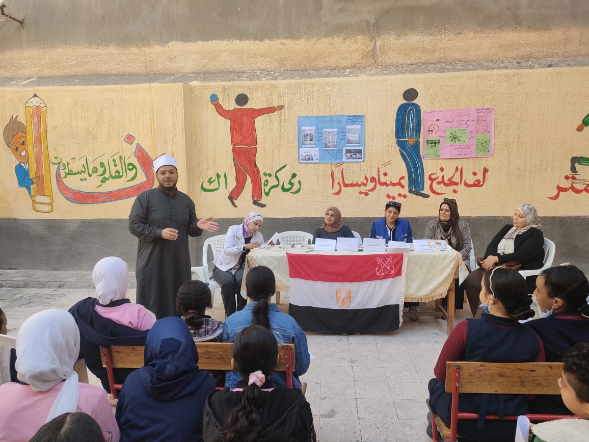 ندوة توعوية بمدرسة شجرة الدر الابتدائية تحت عنوان «لا للتنمر» ضمن مبادرة صحح مفاهيمك