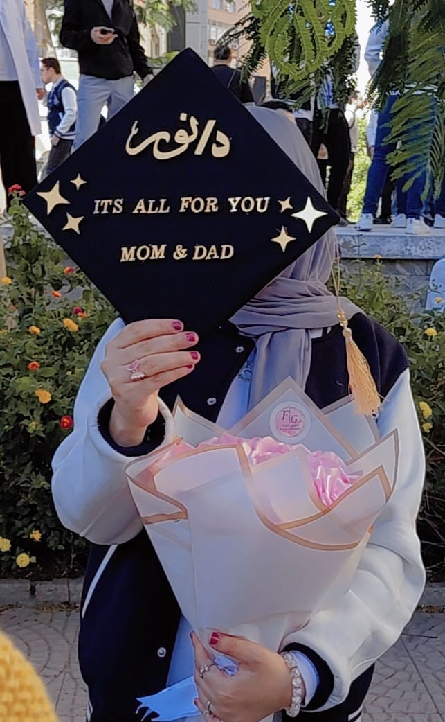 جريدة نبض الوطن .. تهنئ الشيخ ابراهيم البدوي بتخرج كريمتة الدكتورة نور 1 IMG 20251209 WA0056