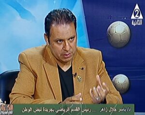 اين اعاده الهيكله داخل القلعه البيضاء؟؟؟؟!!!