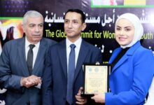 تكريم الدكتورة شيماء محمود الهباش ممثلة سفارة دولة فلسطين لدى مصر