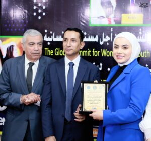 تكريم الدكتورة شيماء محمود الهباش ممثلة سفارة دولة فلسطين لدى مصر