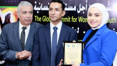 تكريم الدكتورة شيماء محمود الهباش ممثلة سفارة دولة فلسطين لدى مصر